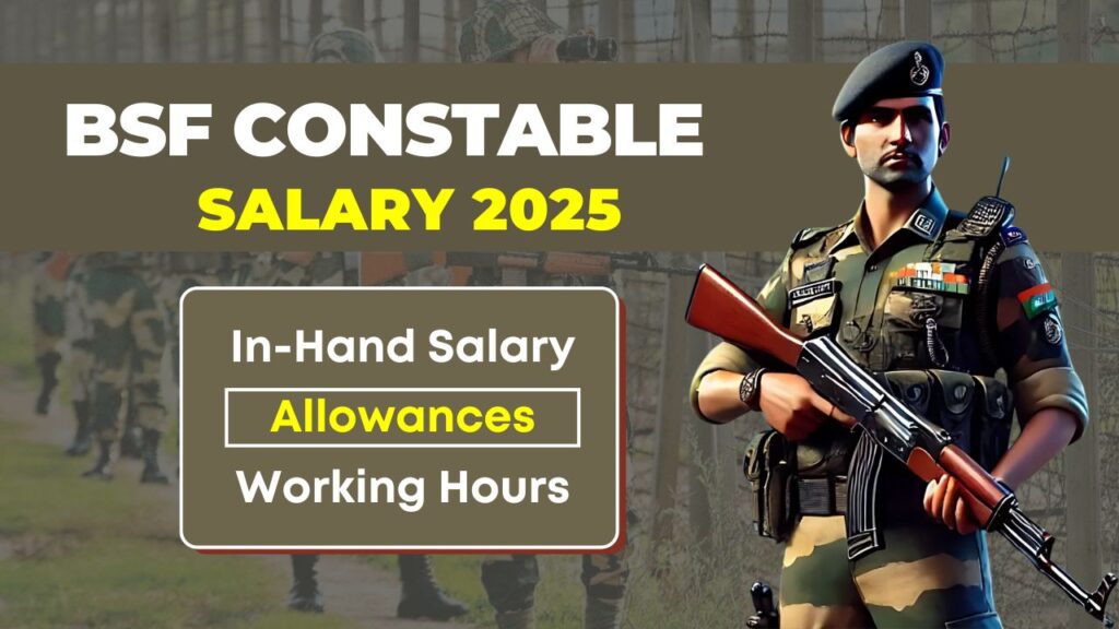 bsf constable salary